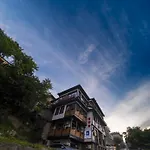The Hill Veliko Tŭrnovo
