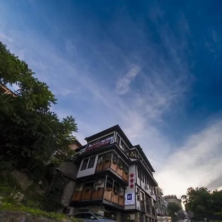 The Hill Weliko Tarnowo