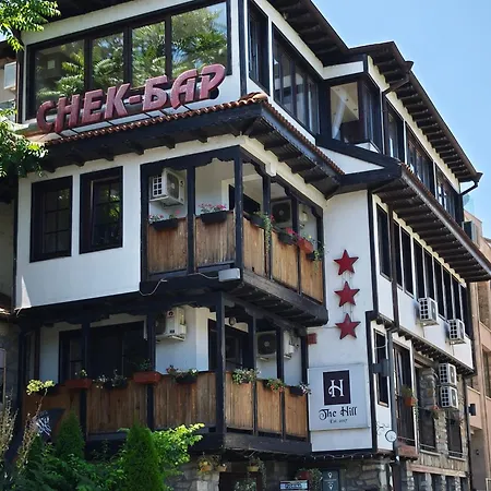 Guest house The Hill